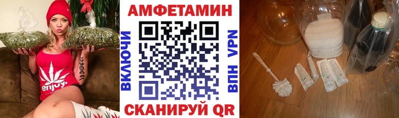 АМФ 98%  Пикалёво 