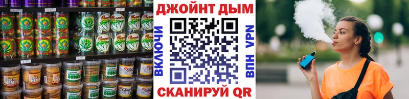 Canna-Cookies марихуана  купить наркотик  Пикалёво 