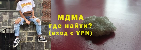 крисы Алзамай