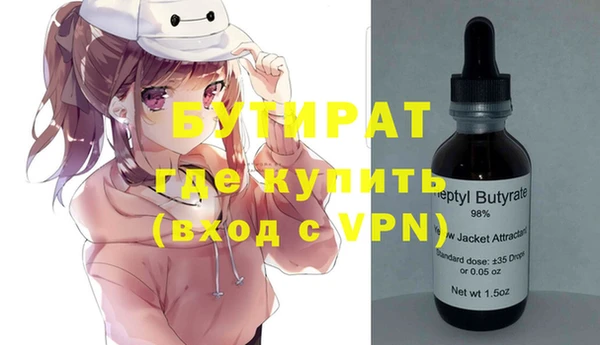 дурь Алексин