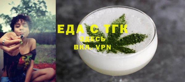 крисы Алзамай