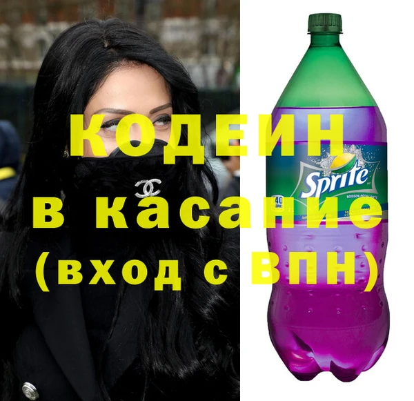 крисы Алзамай