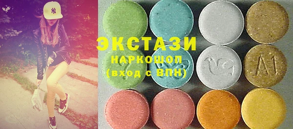 дурь Алексин