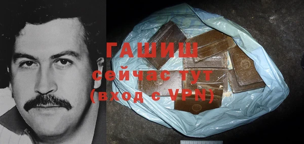 крисы Алзамай