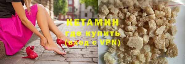 мдпв Горно-Алтайск