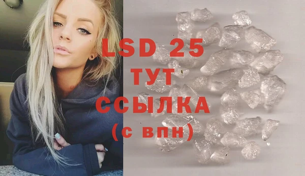 дурь Алексин