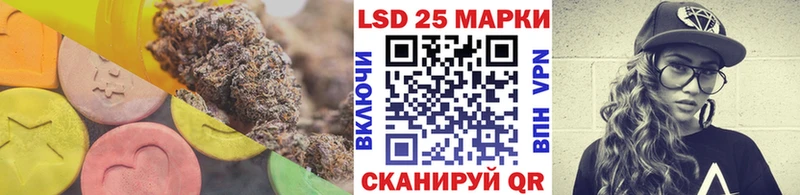 цена наркотик  Пикалёво  ЛСД экстази кислота 