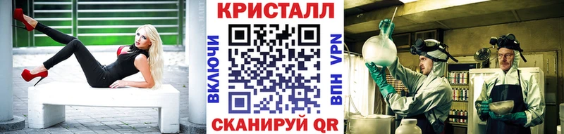 blacksprut рабочий сайт  Пикалёво  Метамфетамин Methamphetamine 